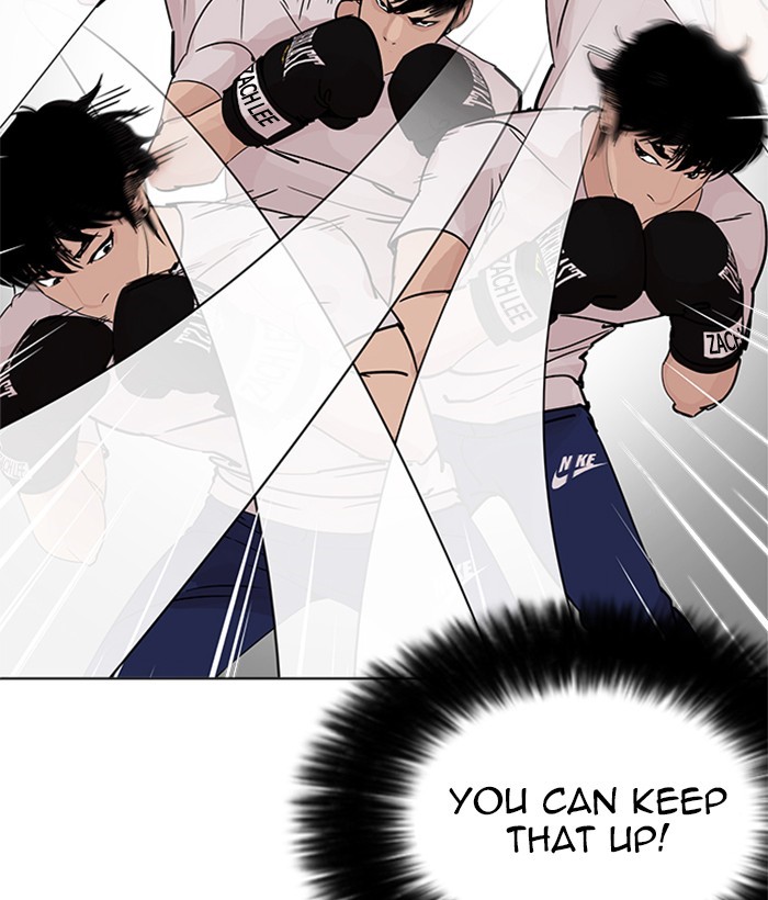 Chapter 207 — Chapter 207 — Page 51