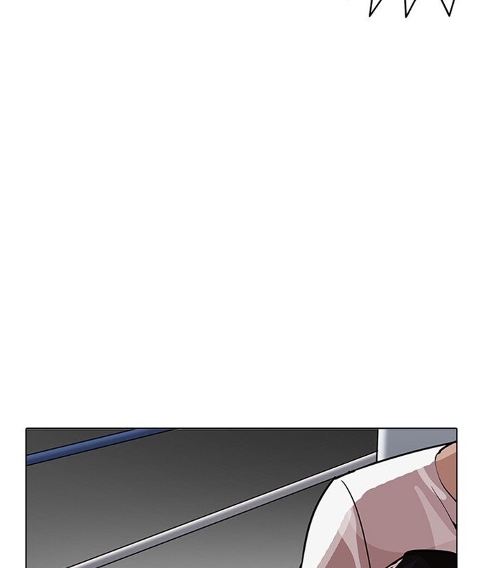 Chapter 207 — Chapter 207 — Page 63