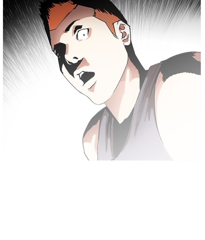 Chapter 207 — Chapter 207 — Page 96