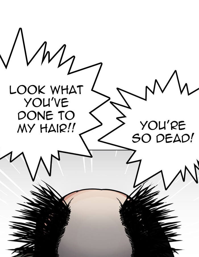 Lookism Chapter 207
