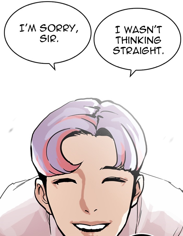 Lookism Chapter 207