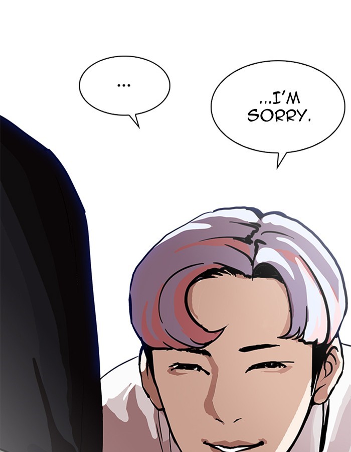 Lookism Chapter 207