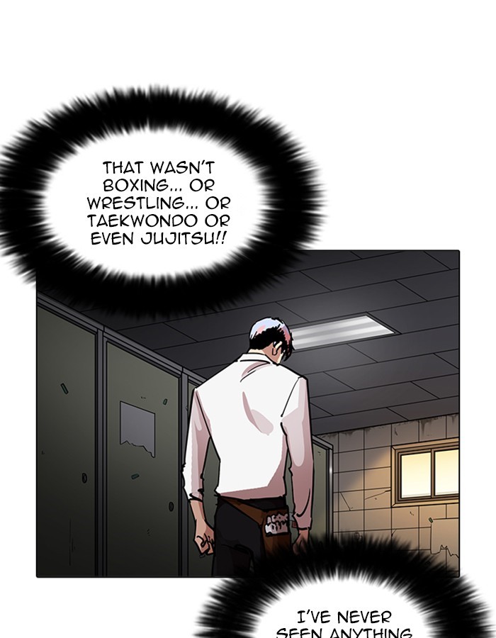 Lookism Chapter 207