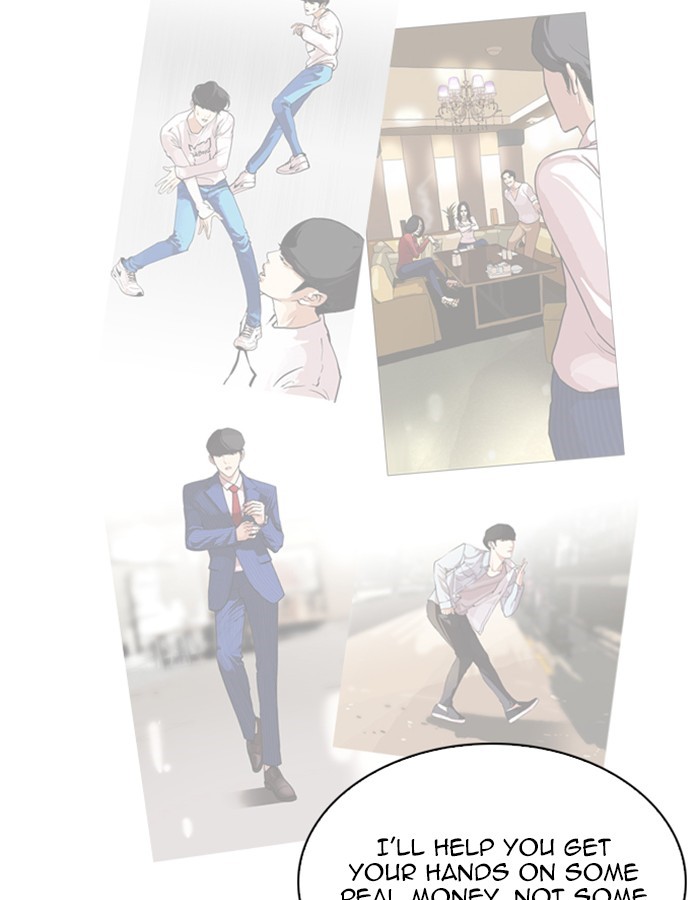 Lookism Chapter 207
