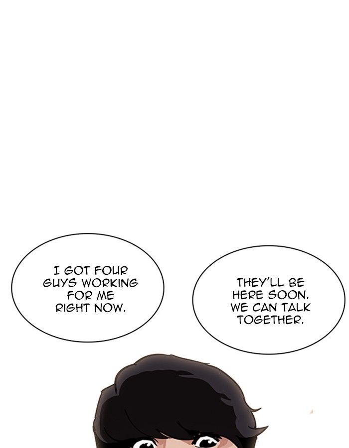 Lookism Chapter 207