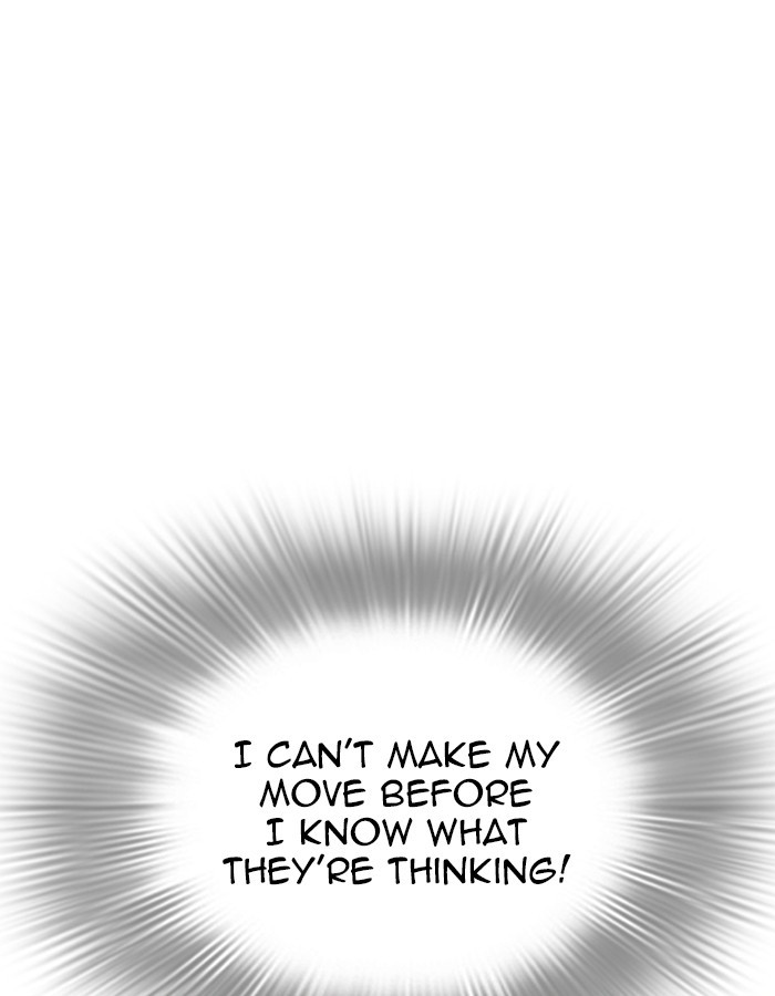 Chapter 209 — Chapter 209 — Page 17