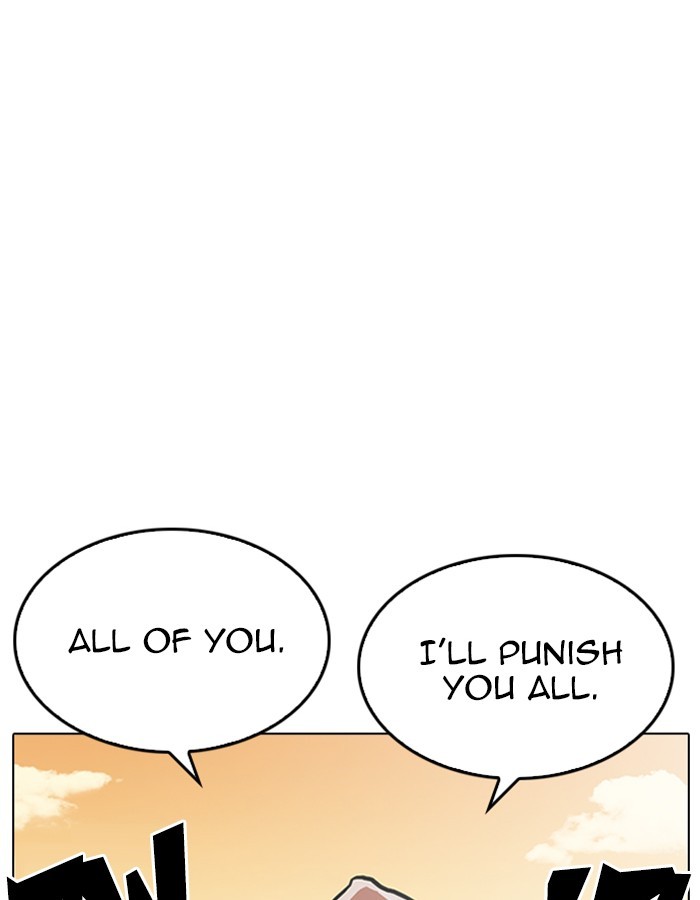 Chapter 209 — Chapter 209 — Page 21