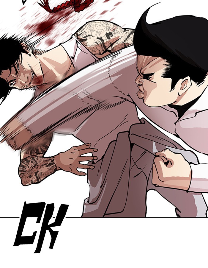 Chapter 209 — Chapter 209 — Page 38