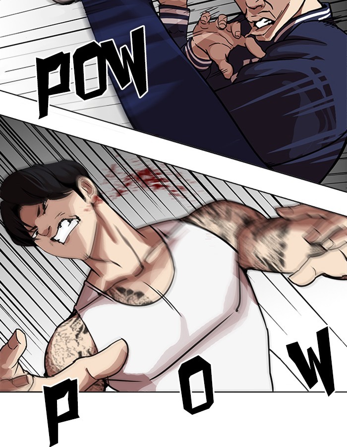Chapter 209 — Chapter 209 — Page 45