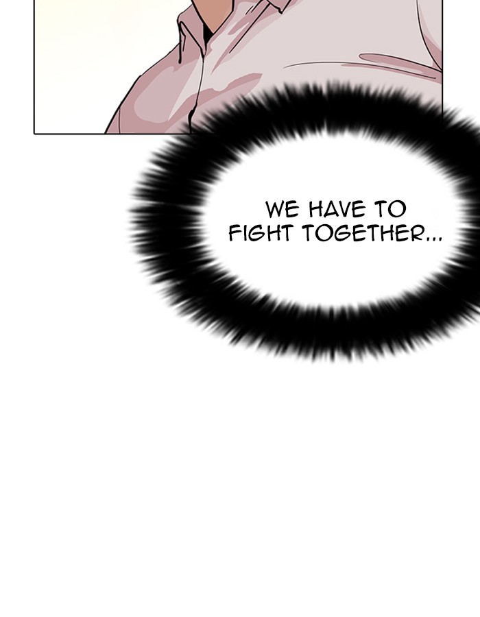 Chapter 209 — Chapter 209 — Page 72