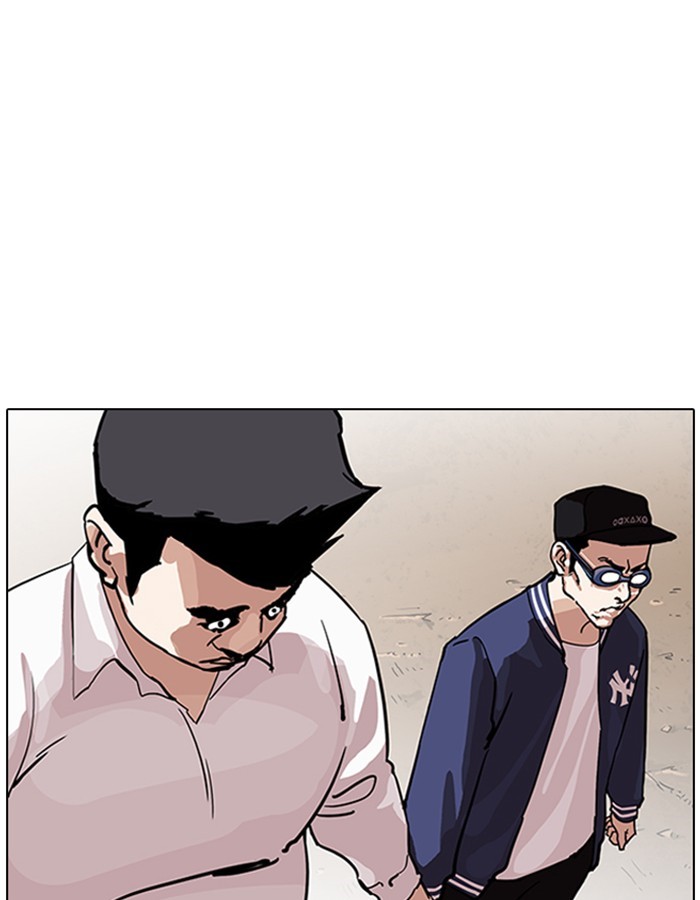 Chapter 209 — Chapter 209 — Page 73