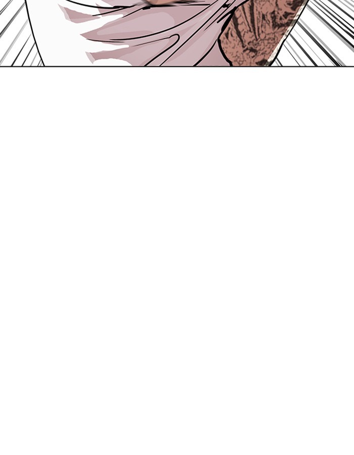 Chapter 209 — Chapter 209 — Page 95