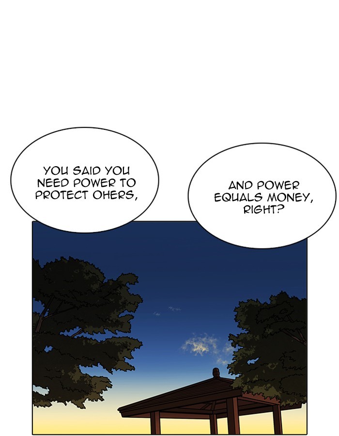 Chapter 209 — Chapter 209 — Page 117