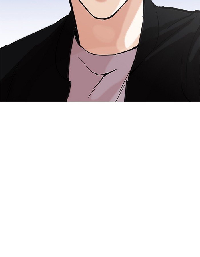 Chapter 209 — Chapter 209 — Page 121