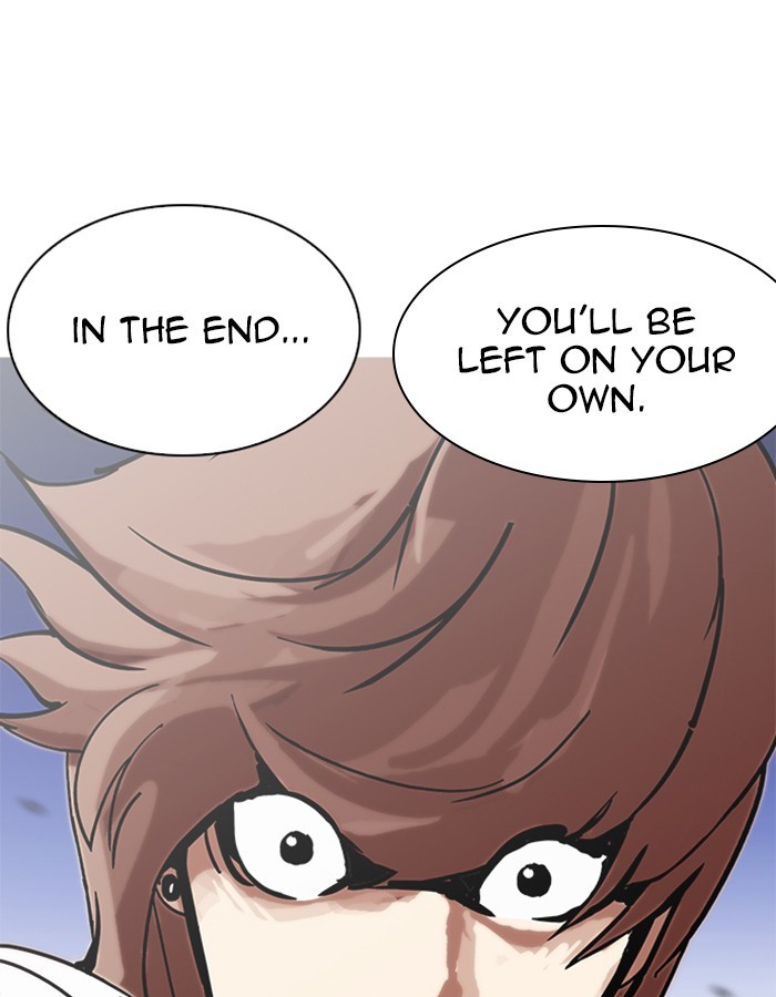 Chapter 209 — Chapter 209 — Page 122