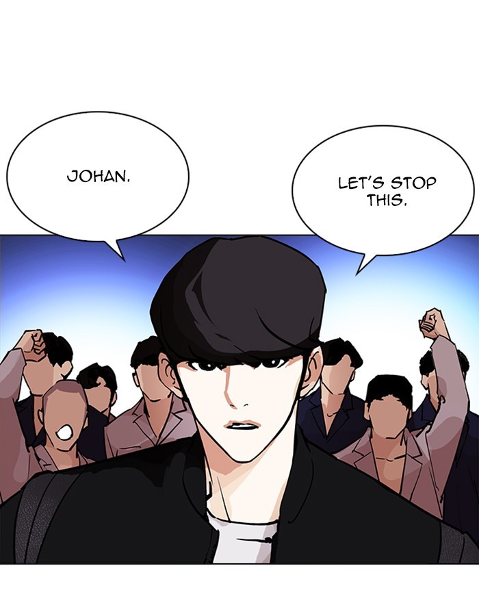 Chapter 209 — Chapter 209 — Page 147
