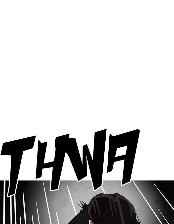 Chapter 209 — Chapter 209 — Page 154