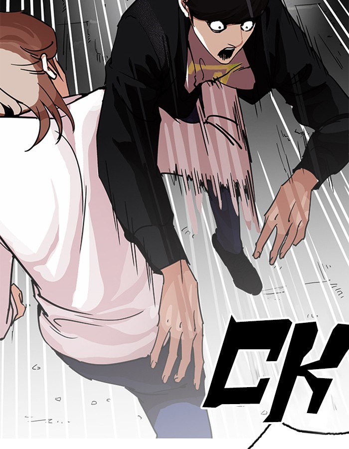 Chapter 209 — Chapter 209 — Page 155