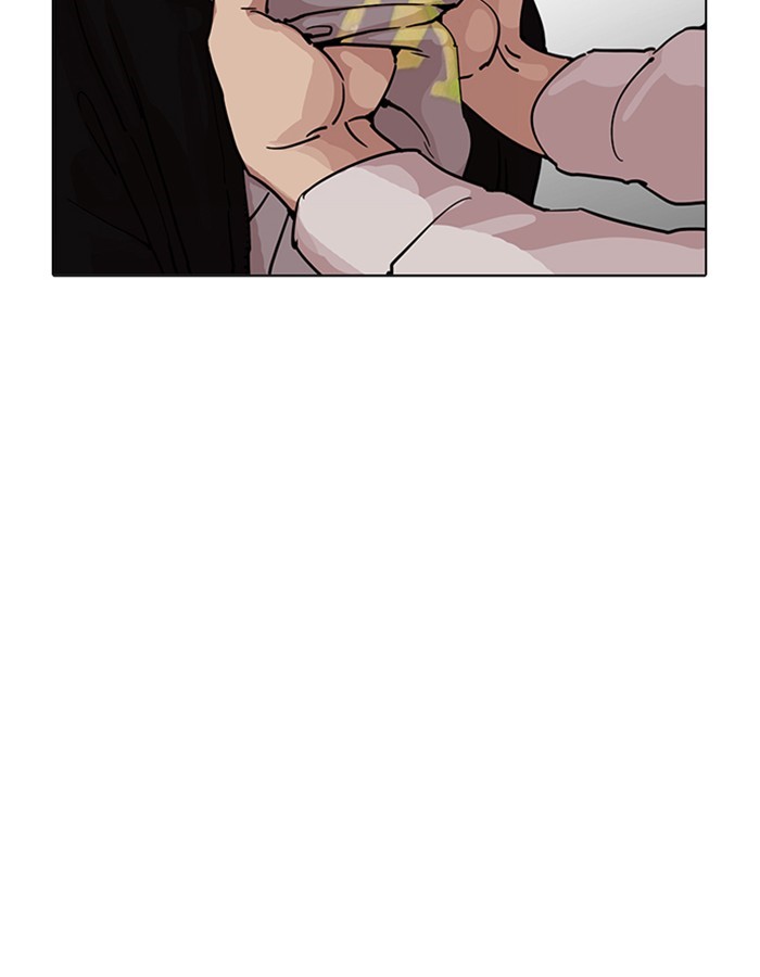 Chapter 209 — Chapter 209 — Page 161