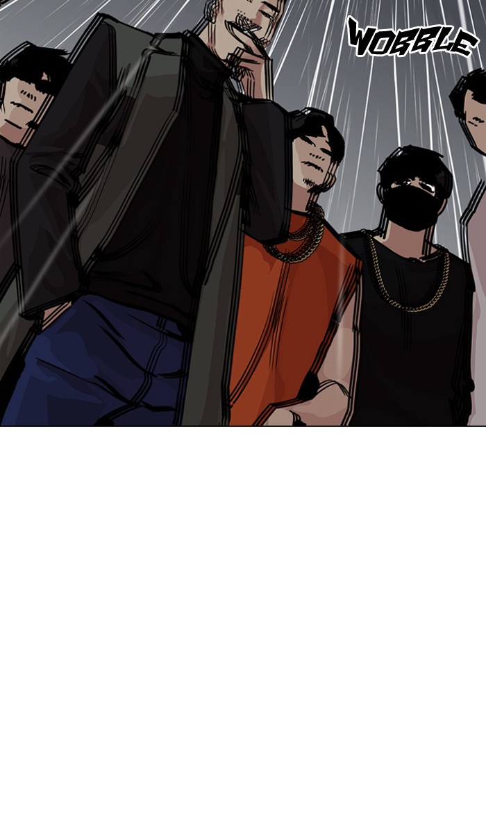 Chapter 210 — Chapter 210 — Page 7