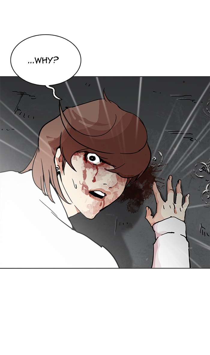 Chapter 210 — Chapter 210 — Page 8