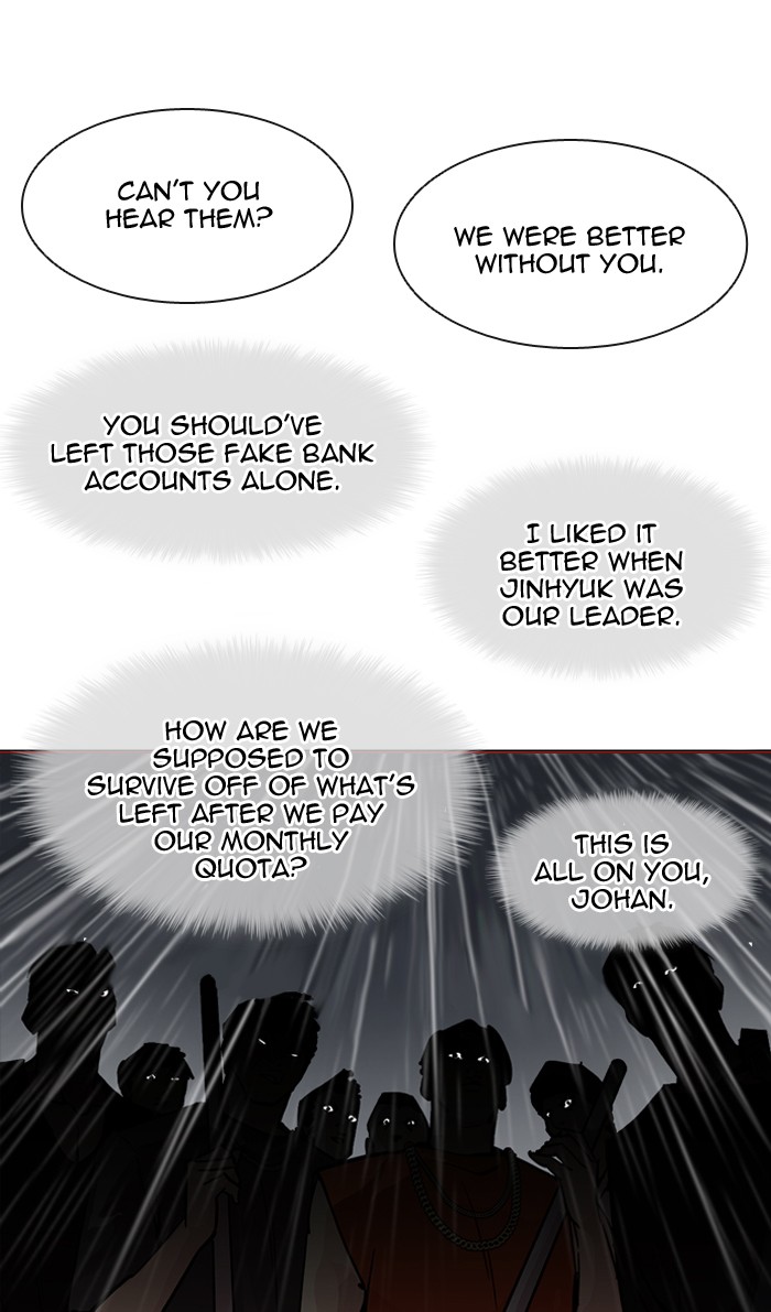 Chapter 210 — Chapter 210 — Page 14