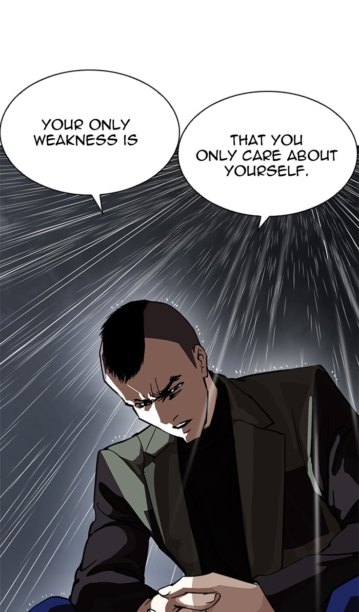Chapter 210 — Chapter 210 — Page 16