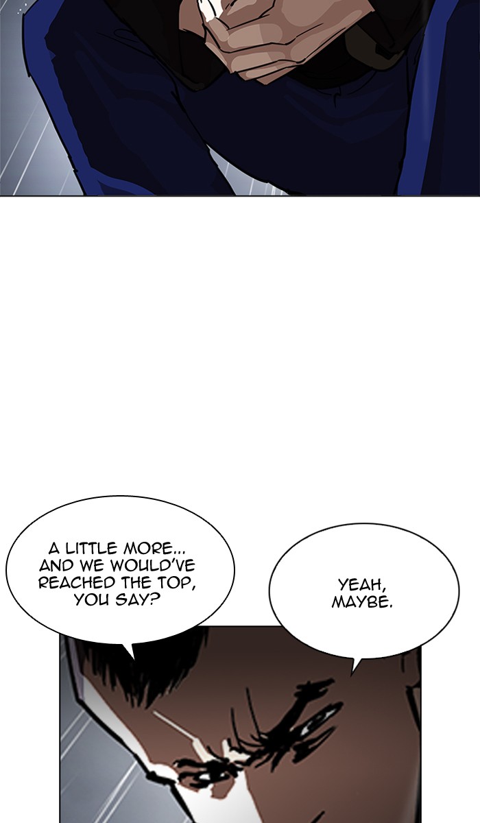 Chapter 210 — Chapter 210 — Page 17