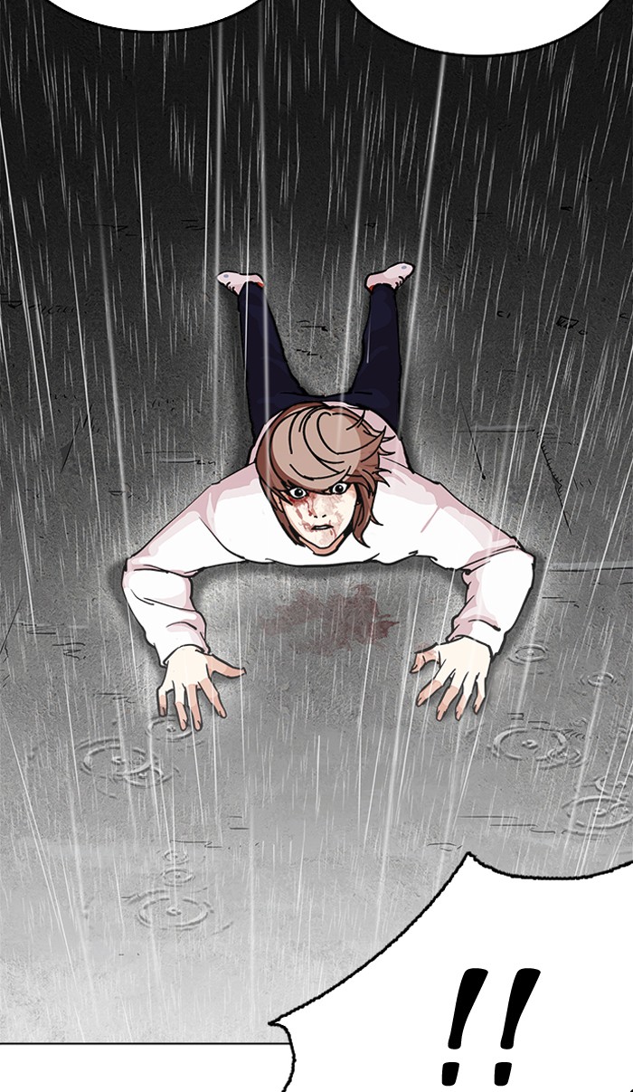 Chapter 210 — Chapter 210 — Page 19