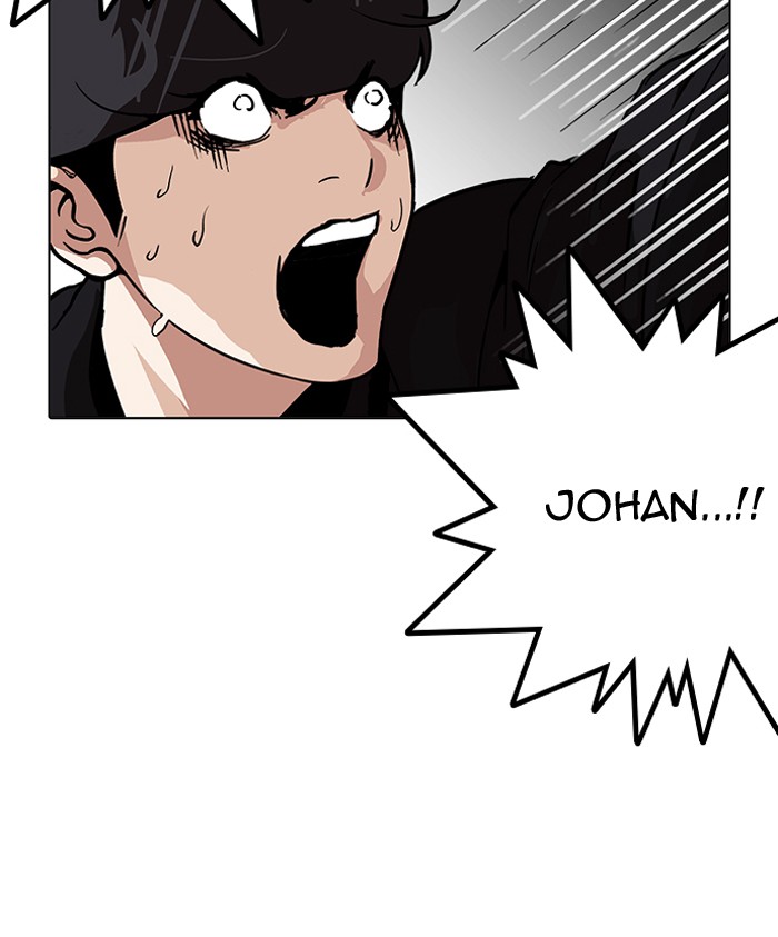 Chapter 210 — Chapter 210 — Page 25