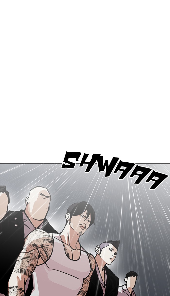Chapter 210 — Chapter 210 — Page 42