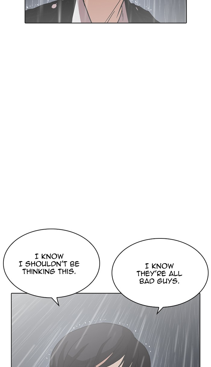 Chapter 210 — Chapter 210 — Page 44