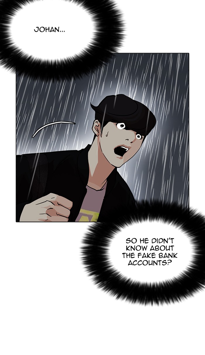 Chapter 210 — Chapter 210 — Page 49