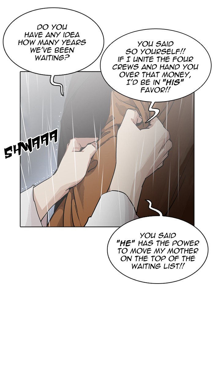 Chapter 210 — Chapter 210 — Page 78