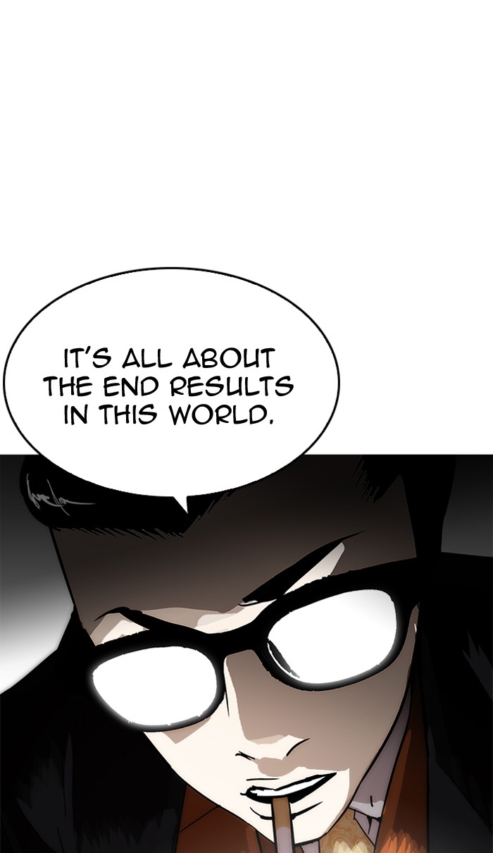 Chapter 210 — Chapter 210 — Page 80
