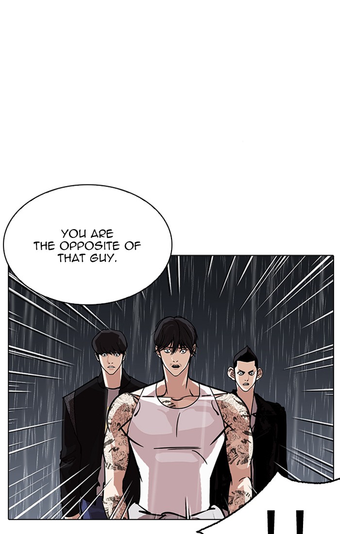 Lookism Chapter 209