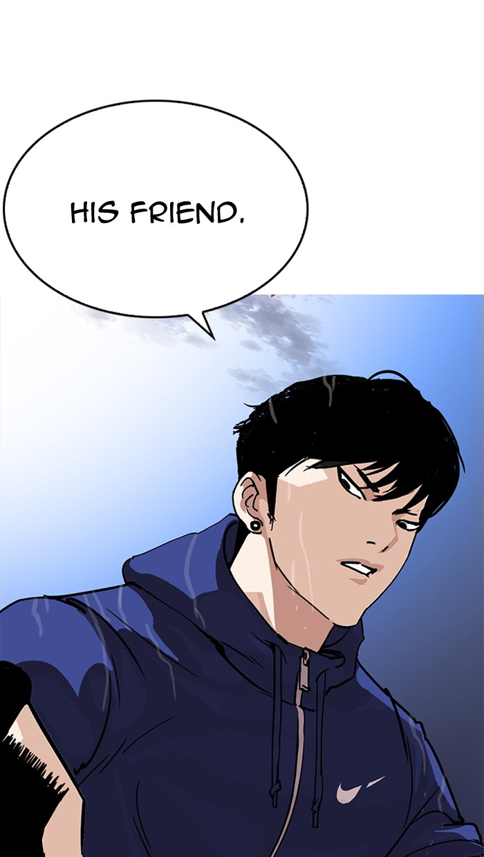 Lookism Chapter 209