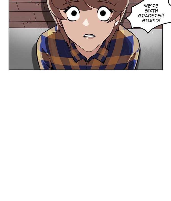 Chapter 212 — Chapter 212 — Page 7