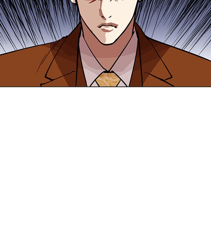Chapter 212 — Chapter 212 — Page 13