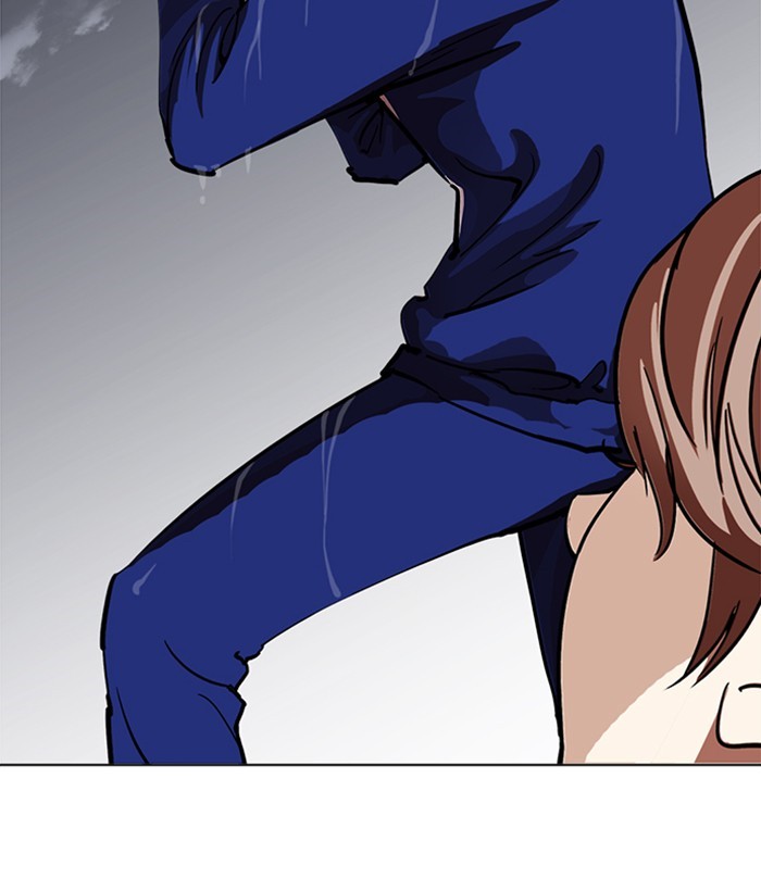 Chapter 212 — Chapter 212 — Page 17