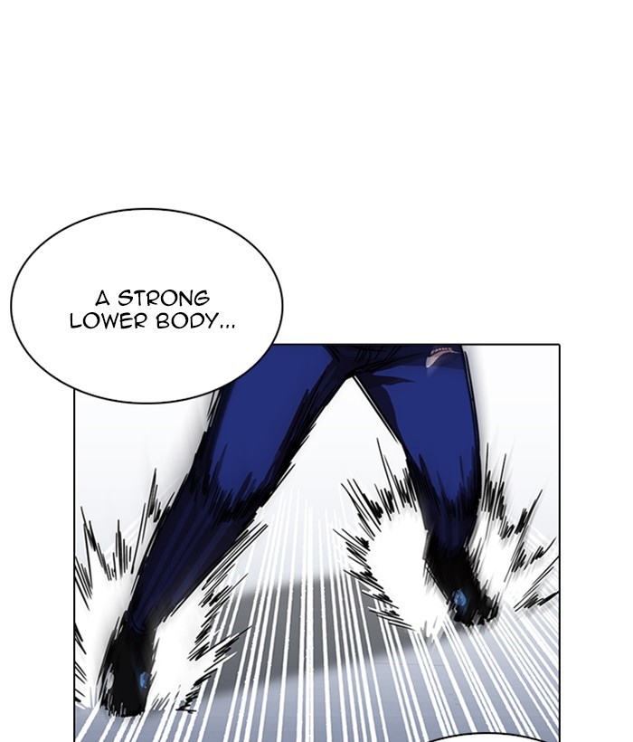 Chapter 212 — Chapter 212 — Page 21