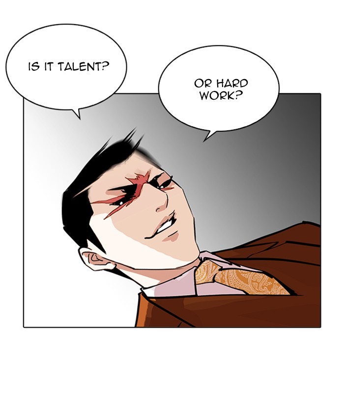Chapter 212 — Chapter 212 — Page 25