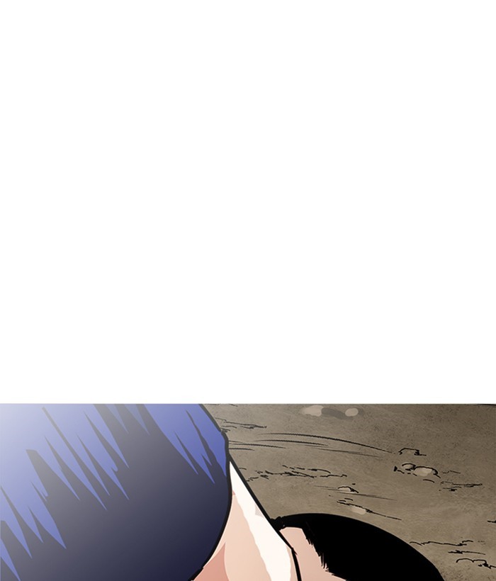 Chapter 212 — Chapter 212 — Page 30