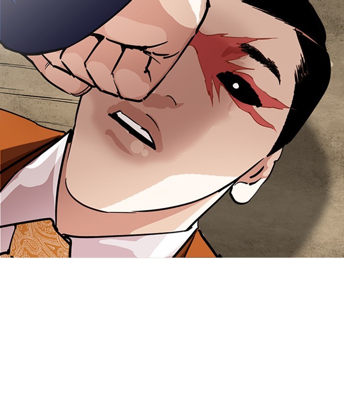 Chapter 212 — Chapter 212 — Page 31