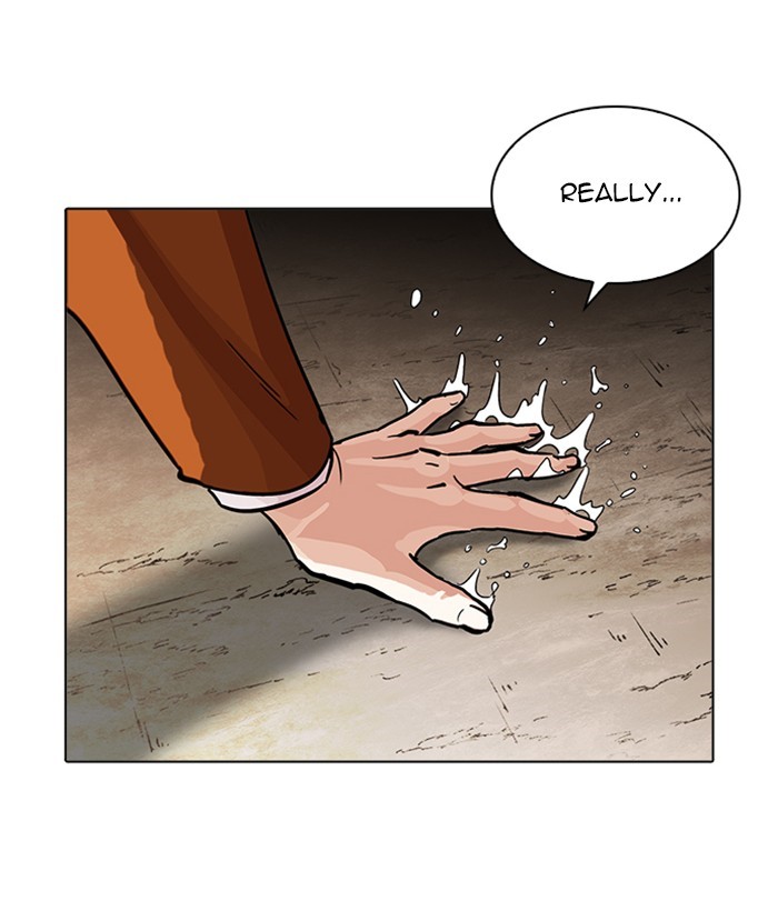 Chapter 212 — Chapter 212 — Page 32