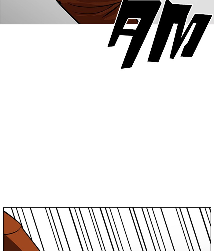 Chapter 212 — Chapter 212 — Page 39
