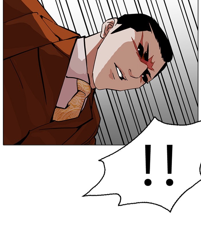 Chapter 212 — Chapter 212 — Page 40
