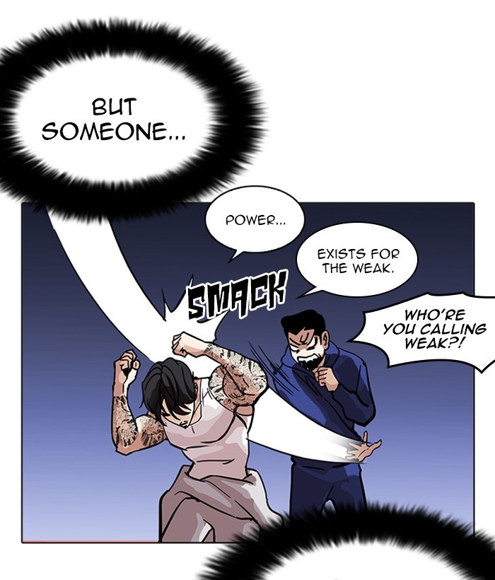 Chapter 212 — Chapter 212 — Page 47