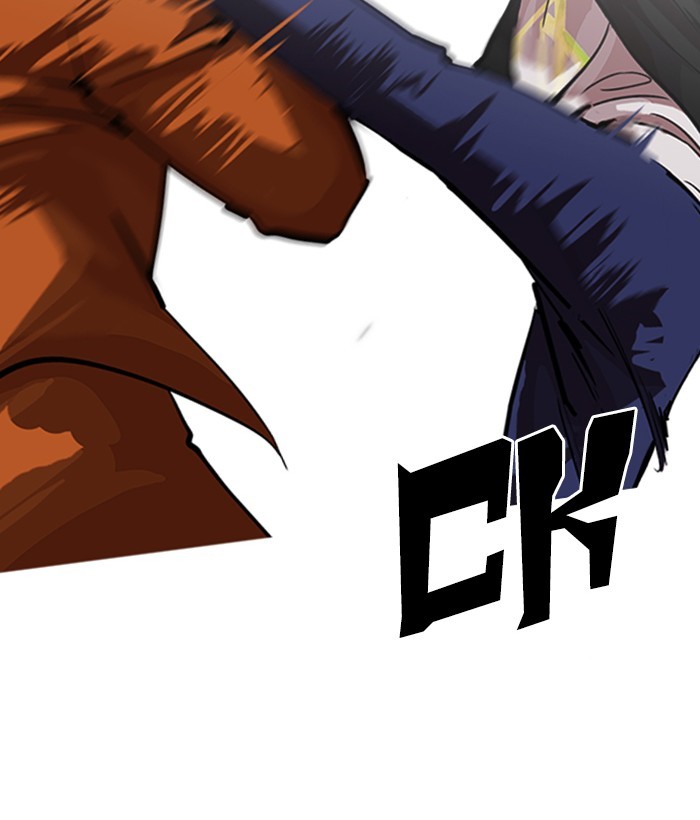 Chapter 212 — Chapter 212 — Page 52