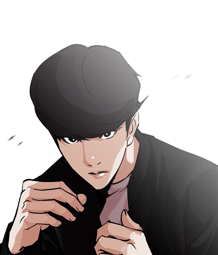 Chapter 212 — Chapter 212 — Page 69